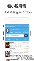 亚美体育平台app